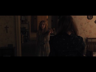 Телекинез (2013)